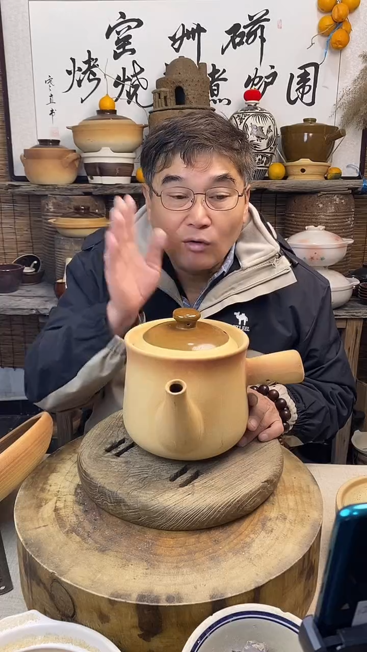 陶土复古色新款养生壶烧水壶3升（口径17cm，高度17cm）