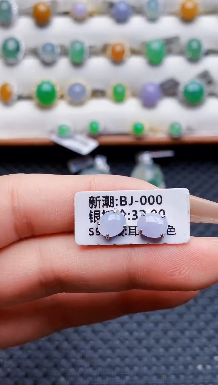 银S925镶嵌戒指翡翠4142