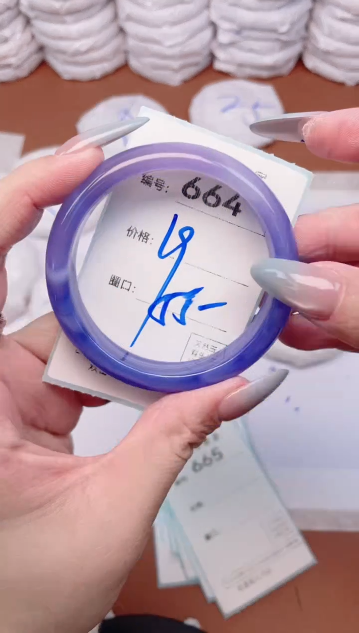 【闪购商品】玛瑙/玉髓手镯未镶嵌664