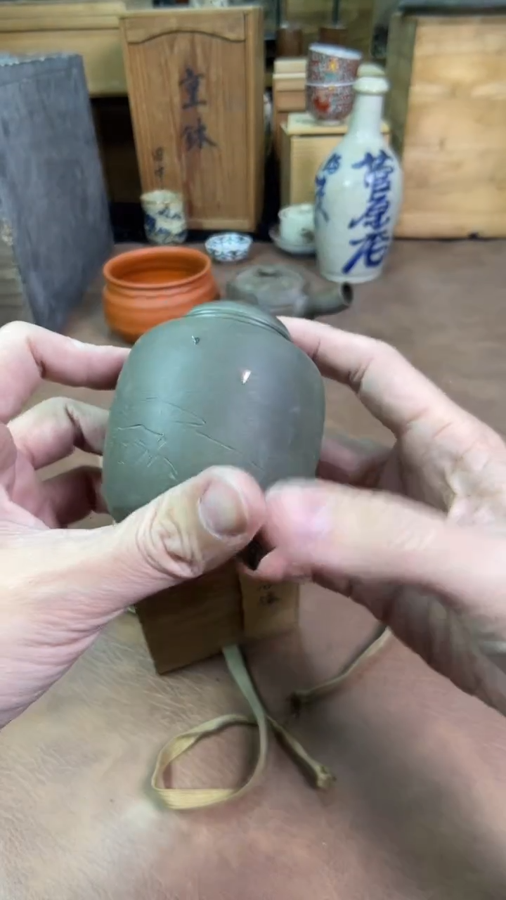 【闪购商品】摆件茶宠瓷器茶具套装