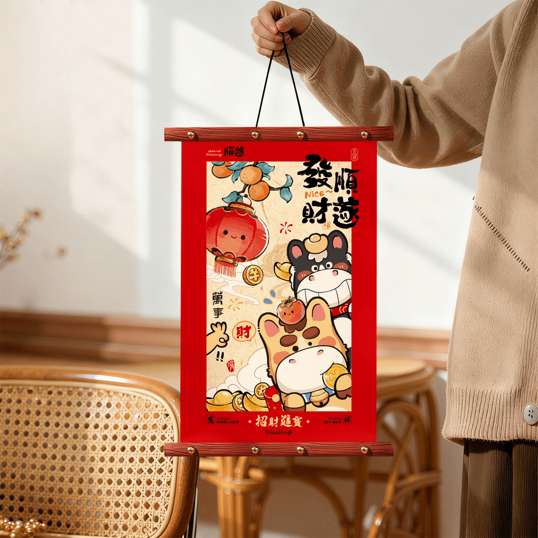 2026马年新款门挂饰新年卡通生肖福字入户门装饰春节过年喜庆挂件