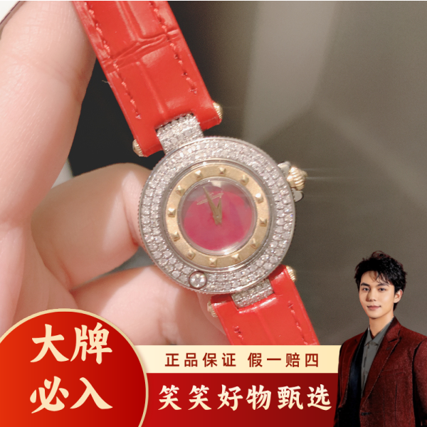 积家/石英表/表径25/S392241210029/250131LK0021