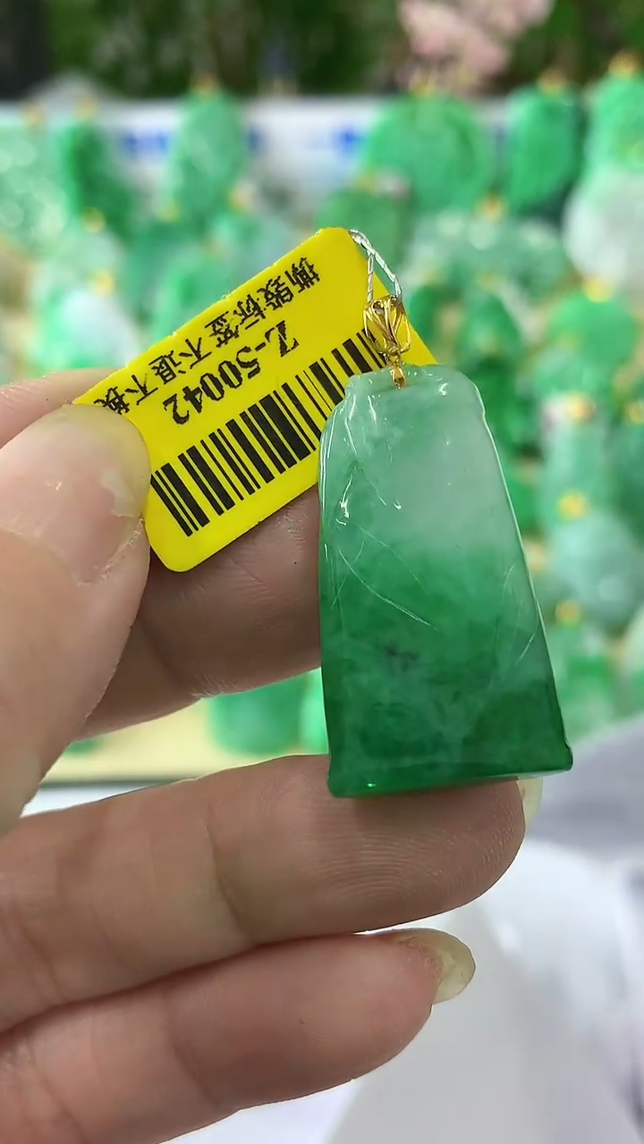 【闪购商品】翡翠颈饰18K金镶嵌挂件