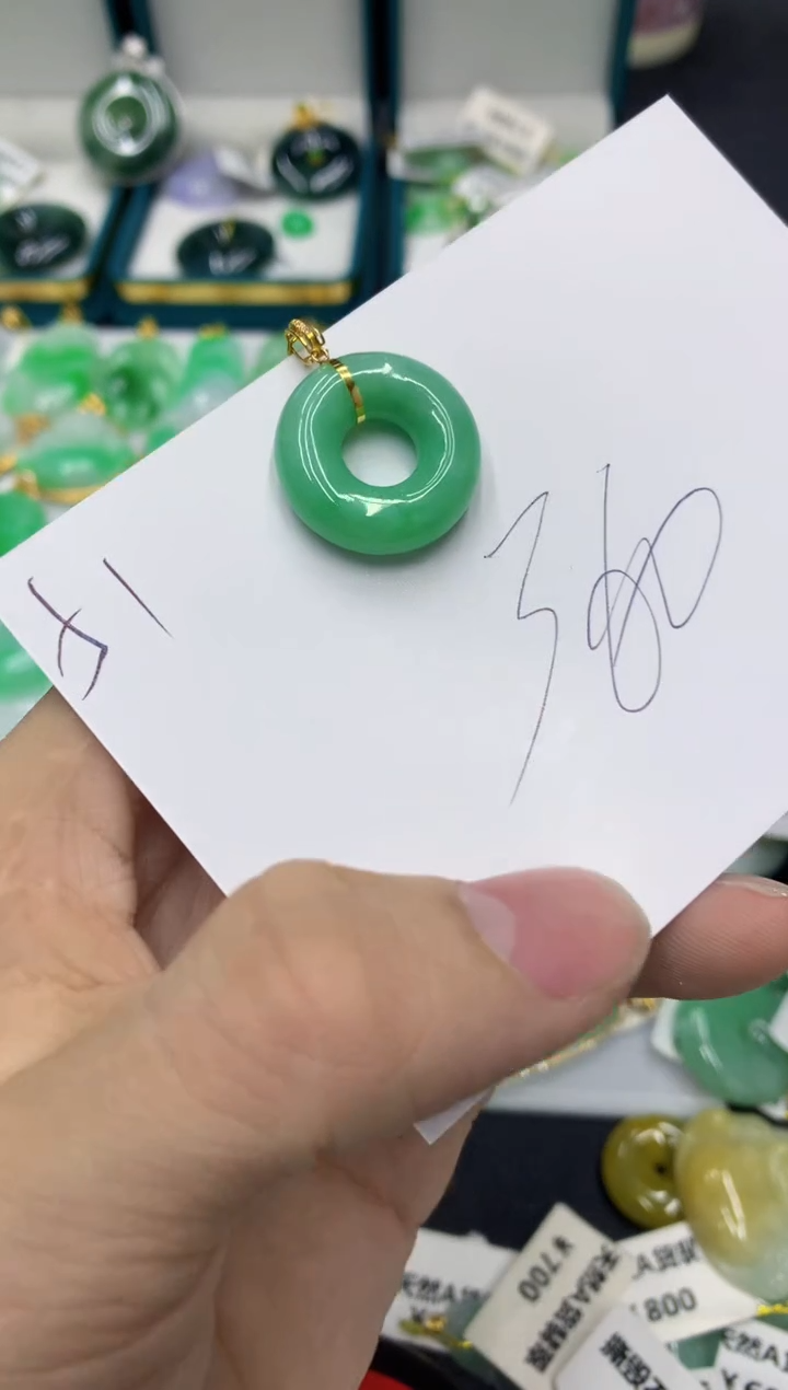 【闪购商品】翡翠颈饰18K金镶嵌1111111111