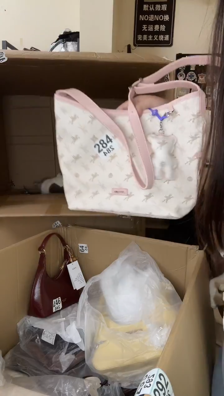 PU以直播链接为准 默认微瑕284 有压痕