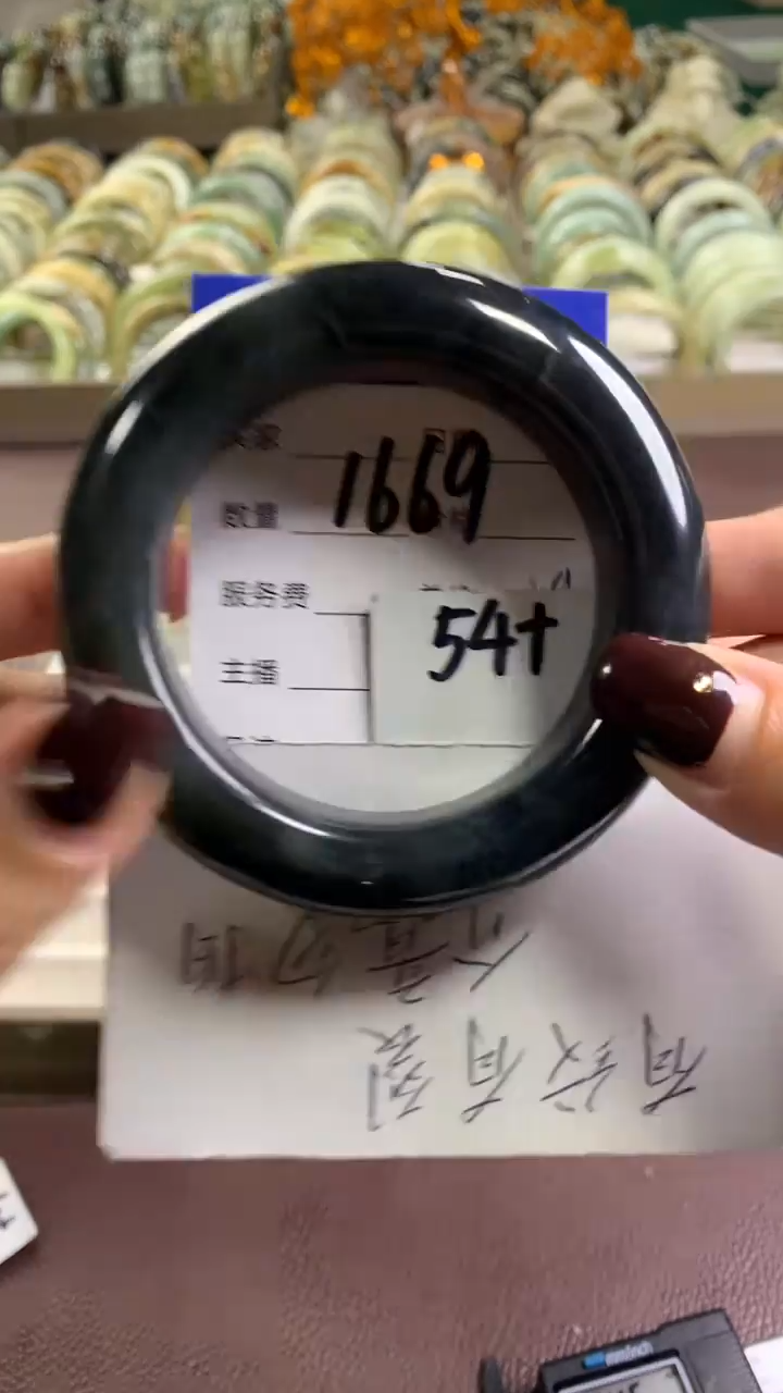 未镶嵌蛇纹石玉手镯1669