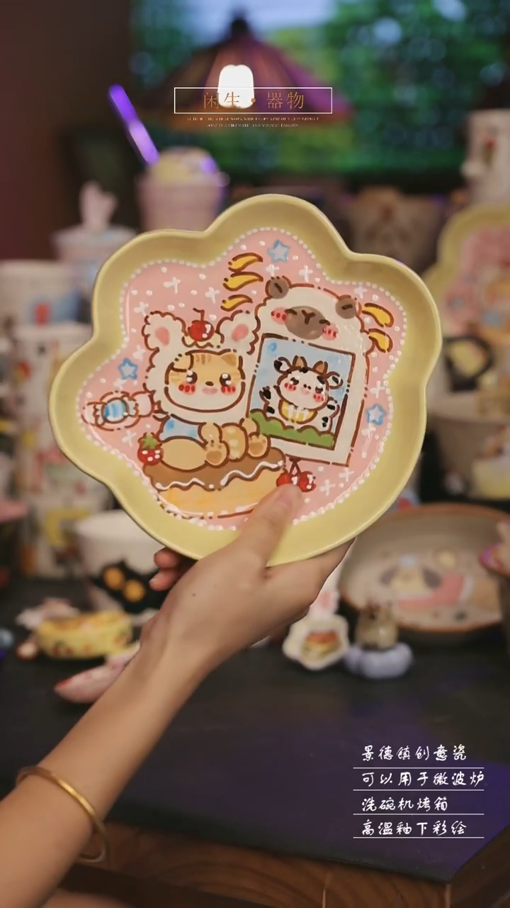 陶瓷景德镇可爱设计师款陶瓷 