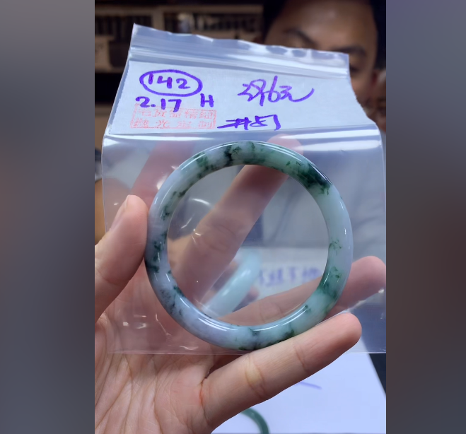 定制翡翠未镶嵌毛货需精细抛光142手镯57+396元+拍一发一