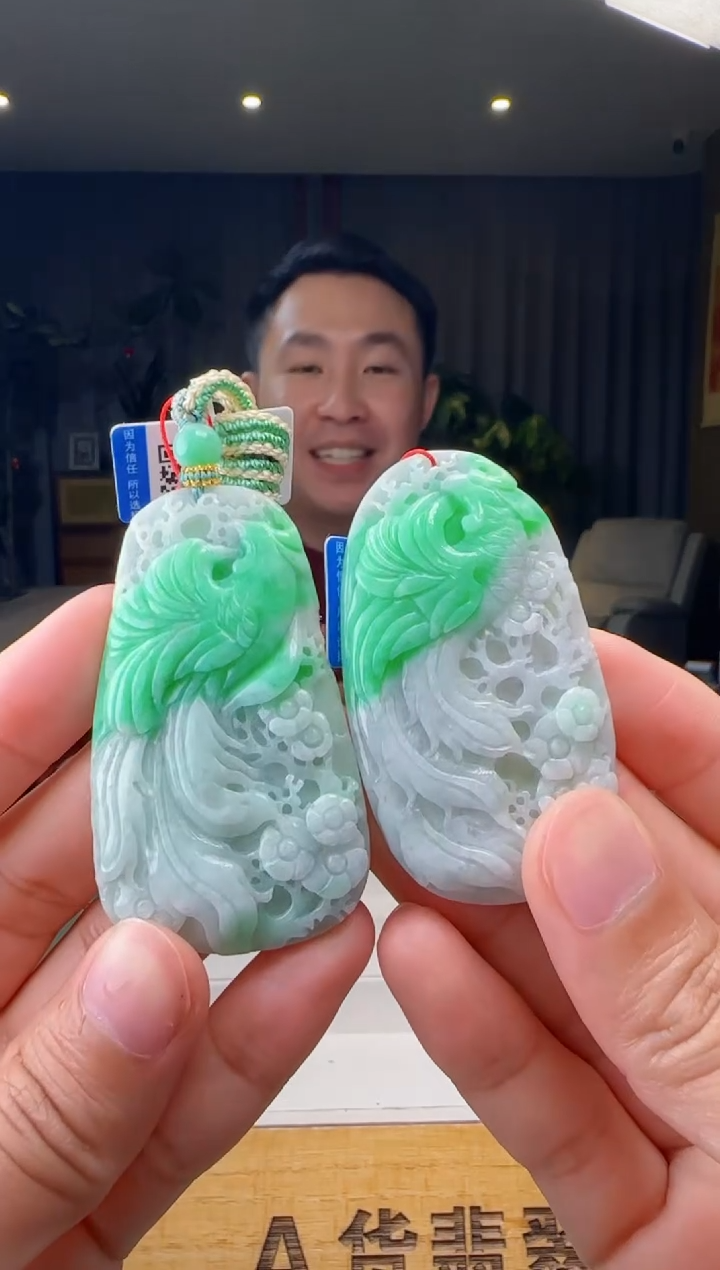 【闪购商品】翡翠未镶嵌颈饰多样性发XM@@960Q1J13434