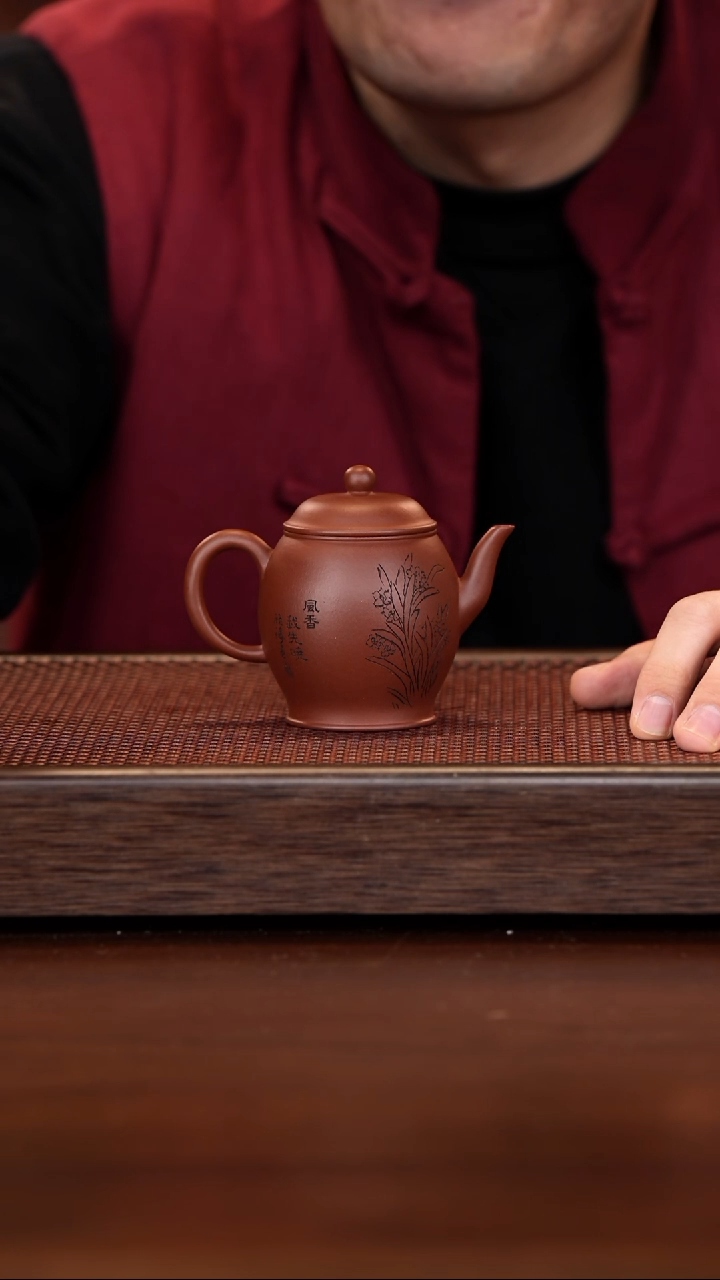 【闪购商品】紫砂茶壶徐壶记紫砂精选