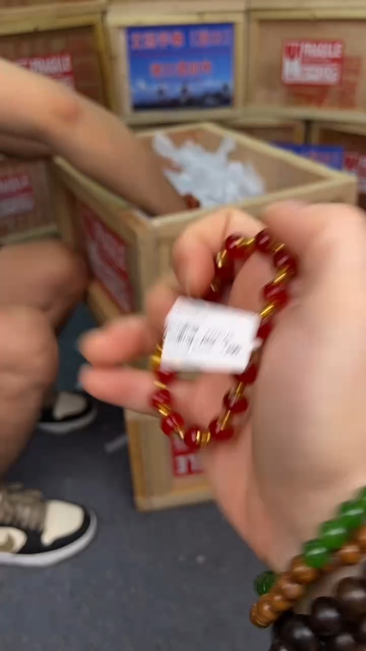 手串苏哥文玩甄选闪购手串