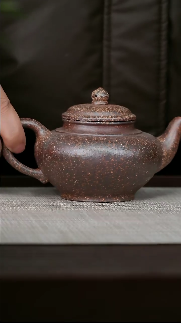 【闪购商品】宜兴原矿紫砂壶茶壶260C