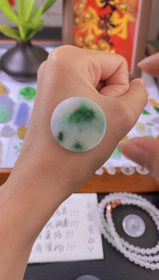 未镶嵌定制翡翠无事牌~