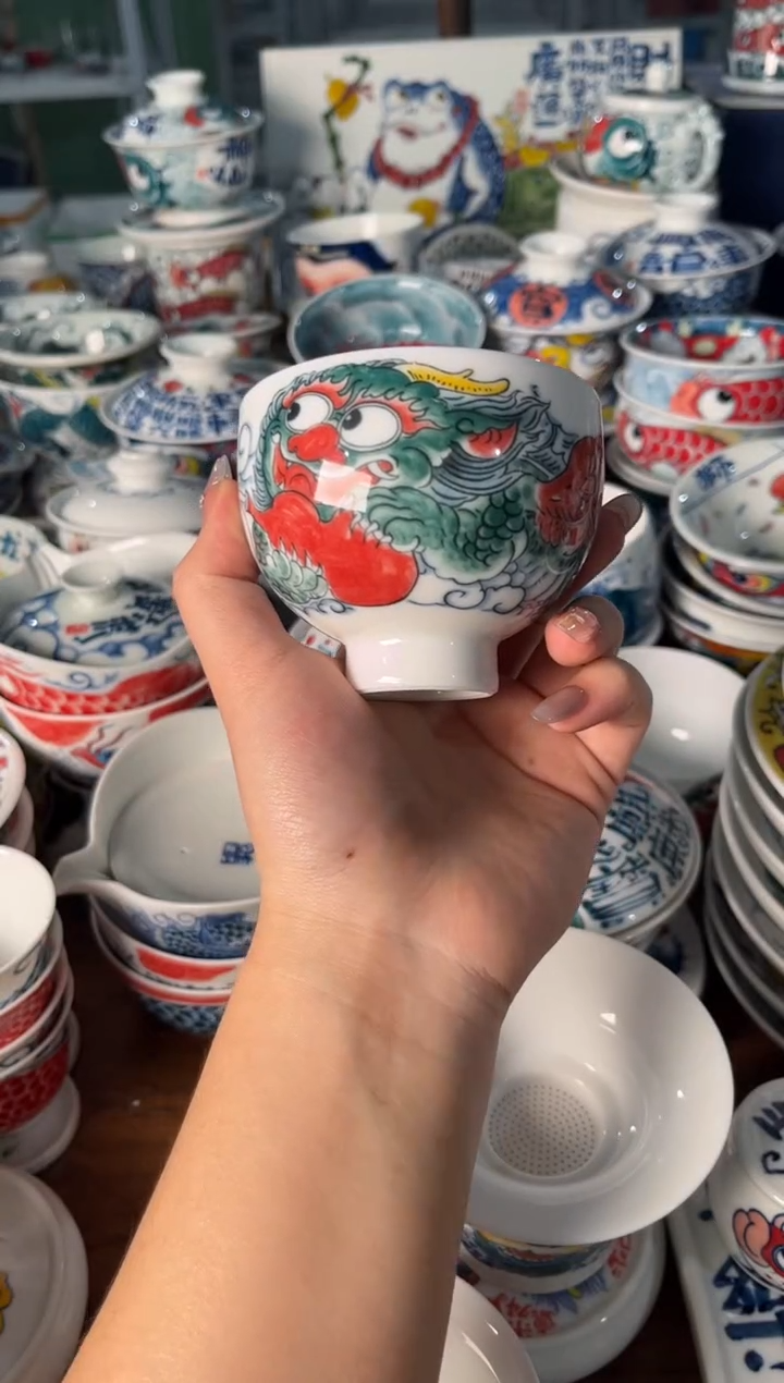 昨明貔貅蛋杯（宠粉价格）