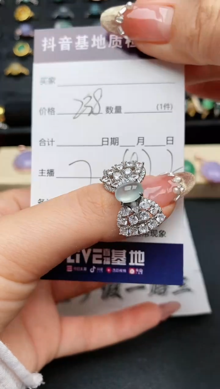 【闪购商品】翡翠戒指银S925镶嵌...........