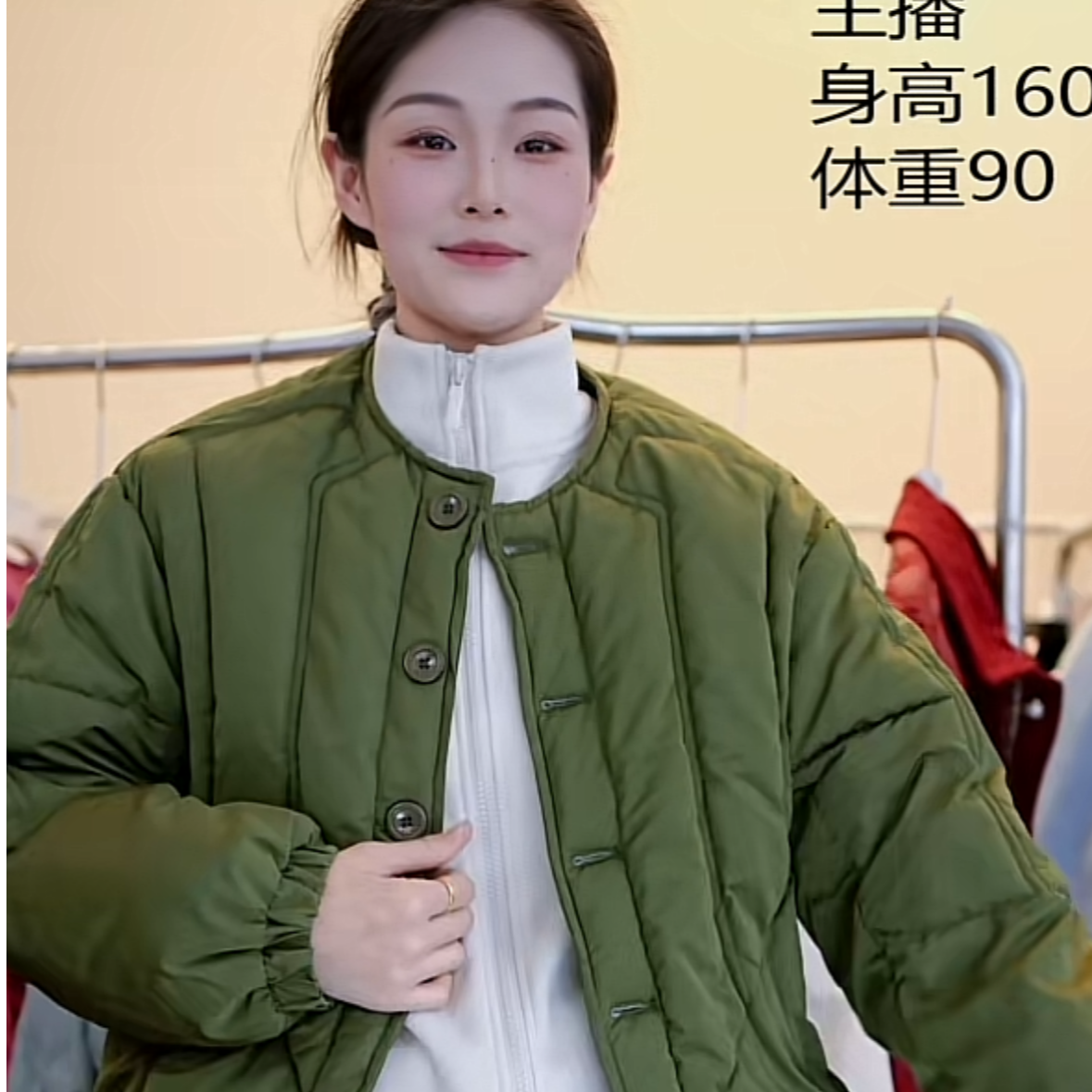 女装棉服冬季百搭修身休闲短款