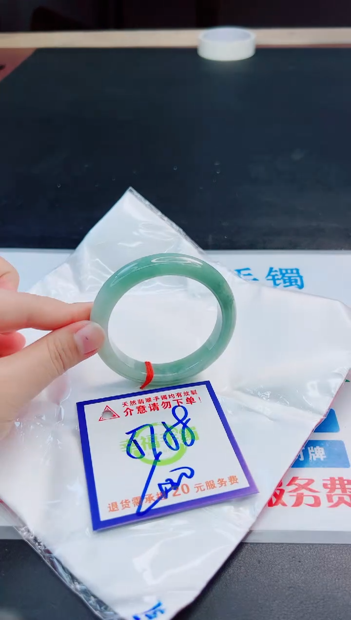 未镶嵌手镯翡翠天然缅甸翡翠A货！A货！A货！A货！A货！