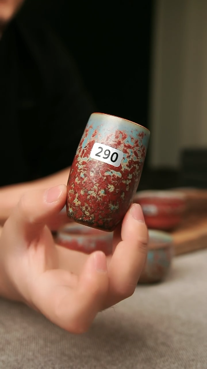 【闪购商品】瓷片钧瓷茶器茶具290