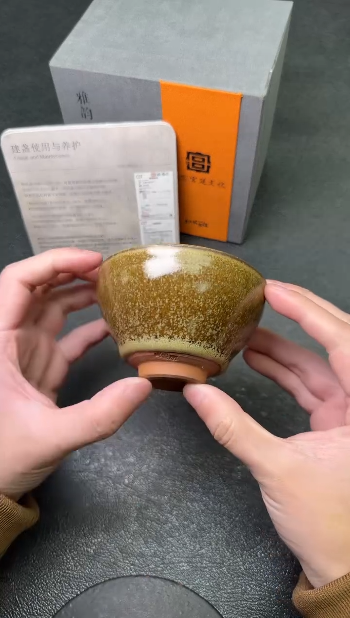 【闪购商品】茶盏60吴继强茗瓷茶器