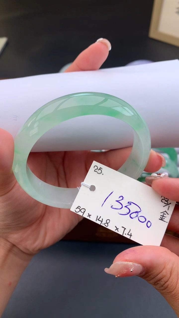 【闪购商品】翡翠手镯未镶嵌下单联系客服核对地址哦订金