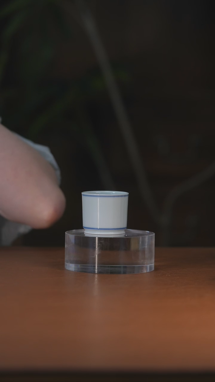 白胎小容天杯            