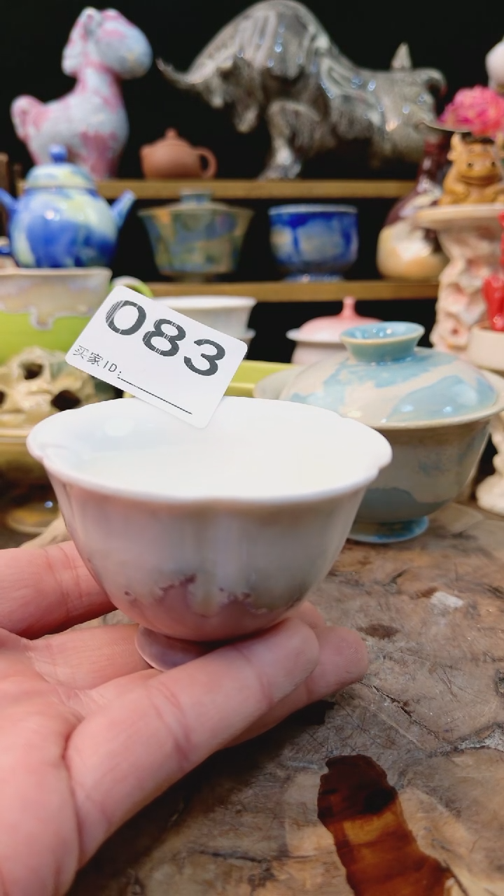 @****)高温颜色釉窑变系列 微瑕