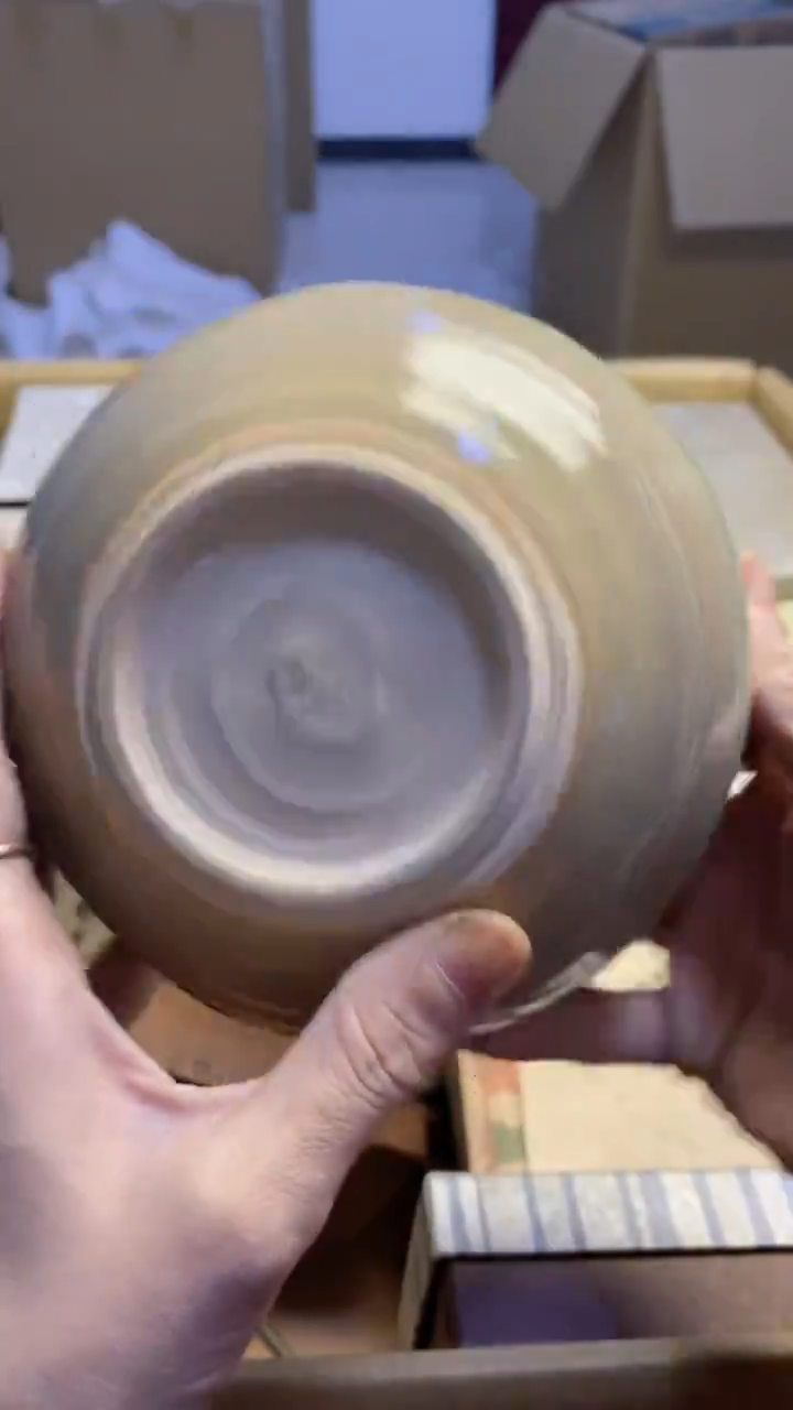 【闪购商品】瓷片262艺祥瓷器艺祥瓷器