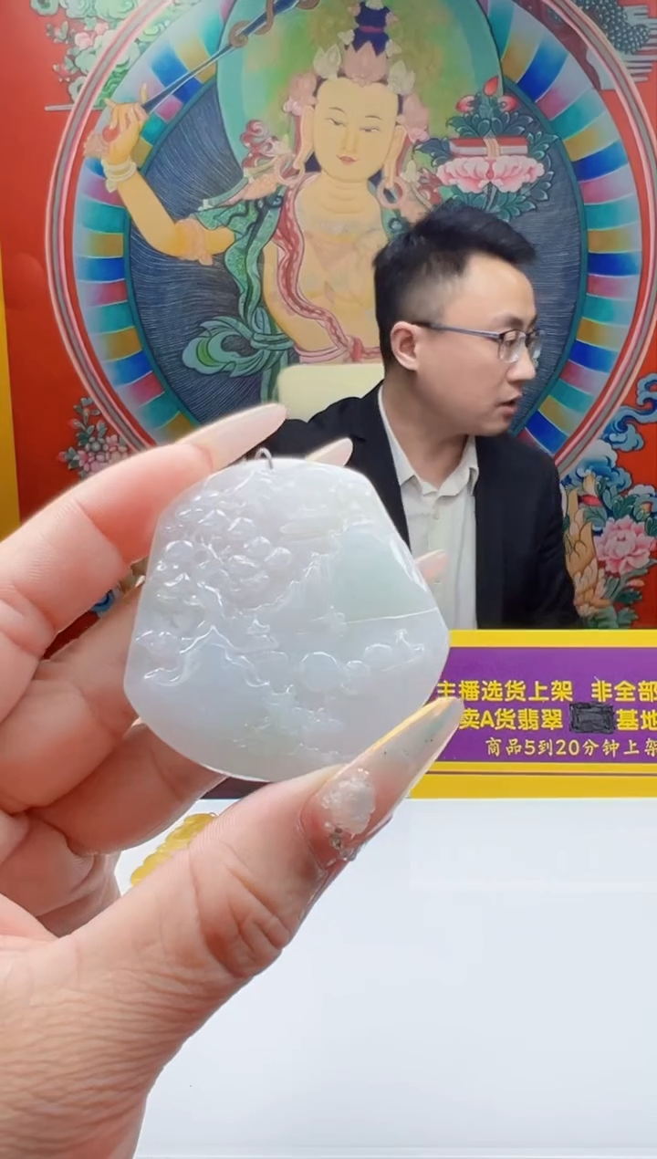 颈饰未镶嵌翡翠Q03233翡翠