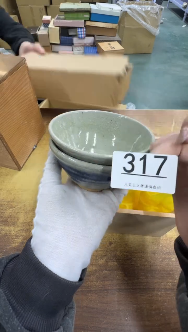 【闪购商品】瓷器瓷片茶具酒具317