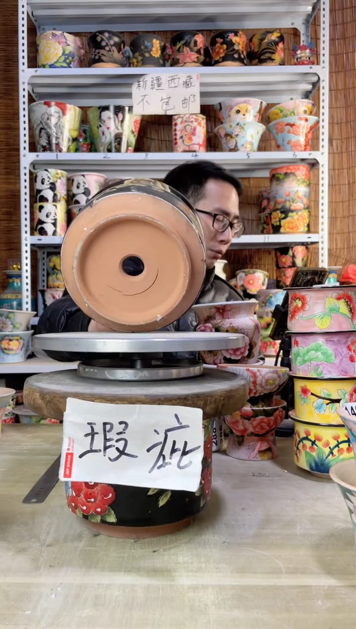 【闪购商品】摆件405陶花岛多肉陶瓷花盆罐——微瑕