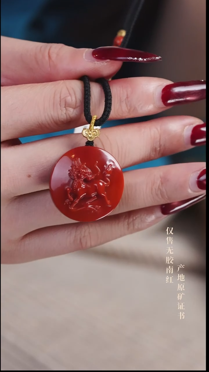 颈饰未镶嵌南红玛瑙吊坠@@DJ0489