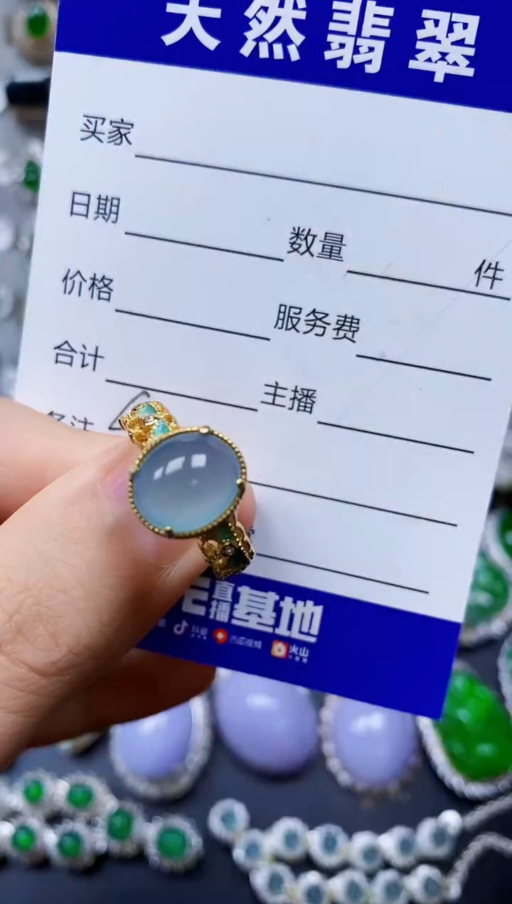 【闪购商品】翡翠银S925镶嵌戒指0431