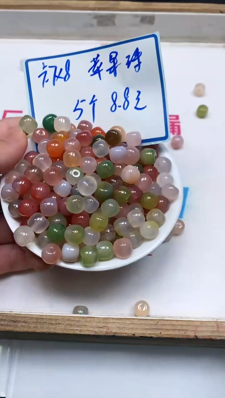 玛瑙/玉髓散珠未镶嵌B1876 盐 源7*8mm5个8.8元