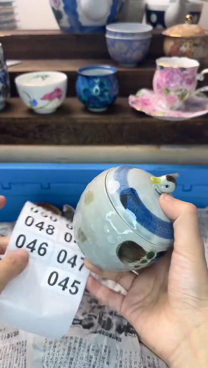 茶杯紫砂神***?045陶艺瓷器全场满18米包邮