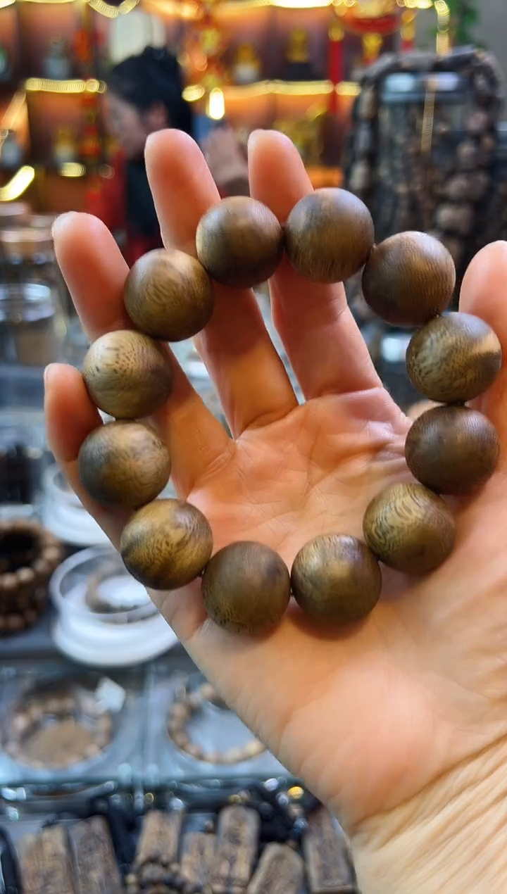 【闪购商品】沉香手串棋楠圆珠单圈