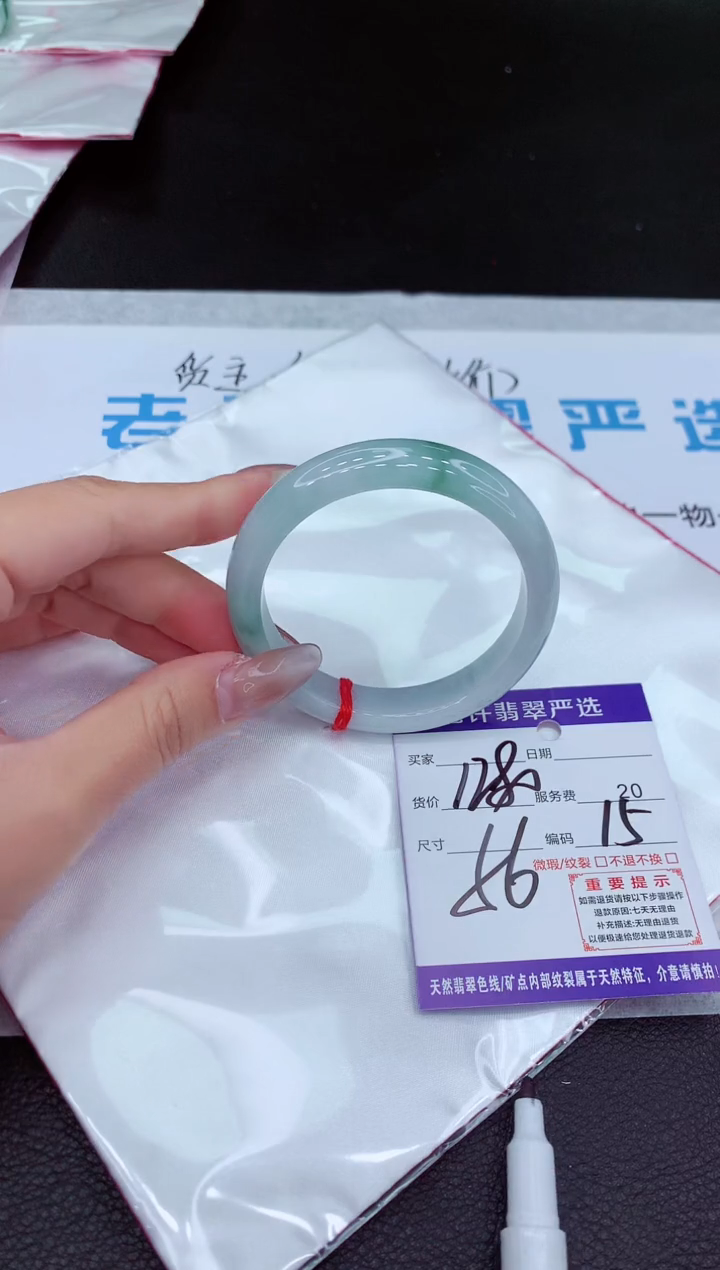 【闪购商品】翡翠手镯未镶嵌11111111