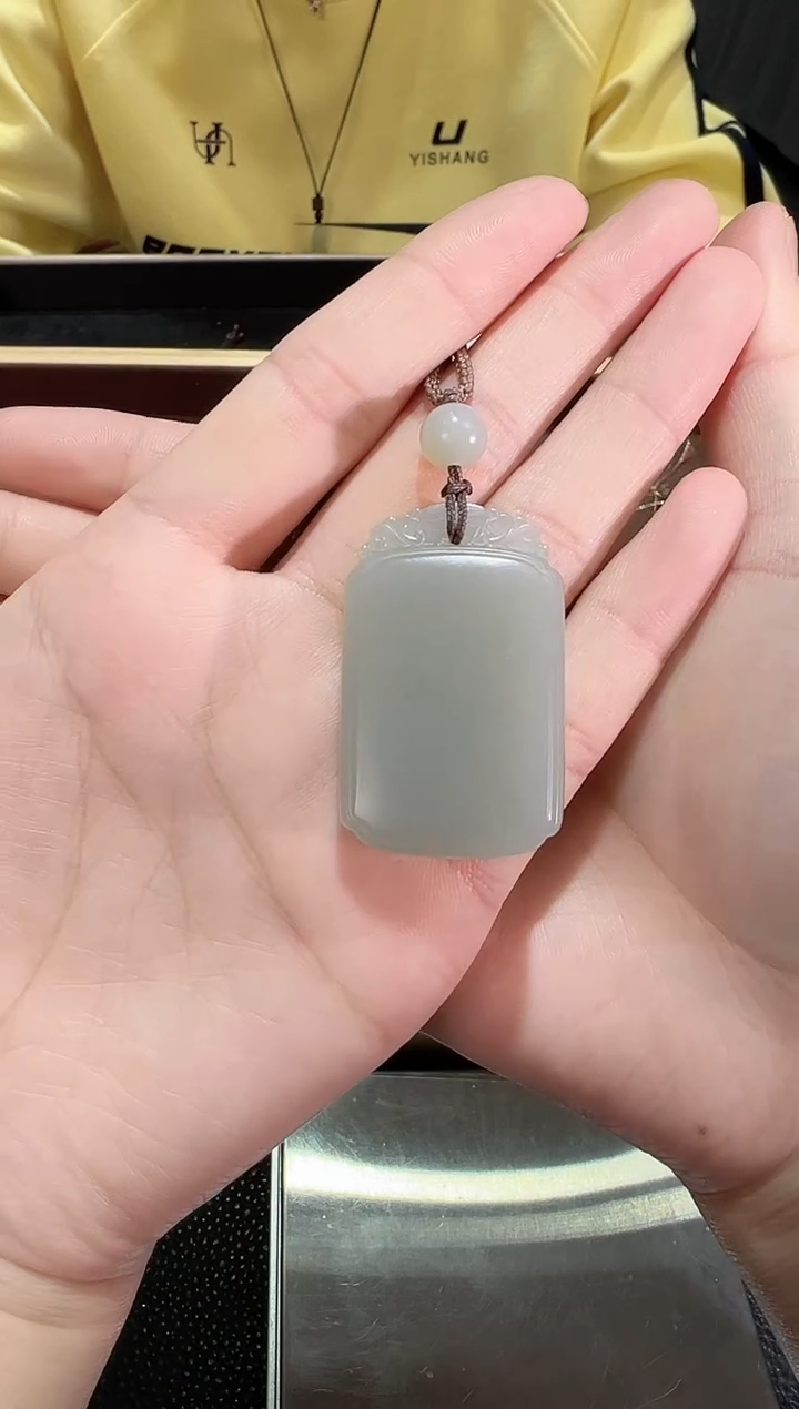 【闪购商品】和田玉吊坠(赠链)未镶嵌且末料青白玉无事牌01043S