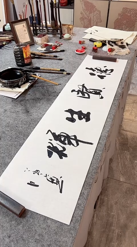 书法【德贤生辉】手写书法作品
