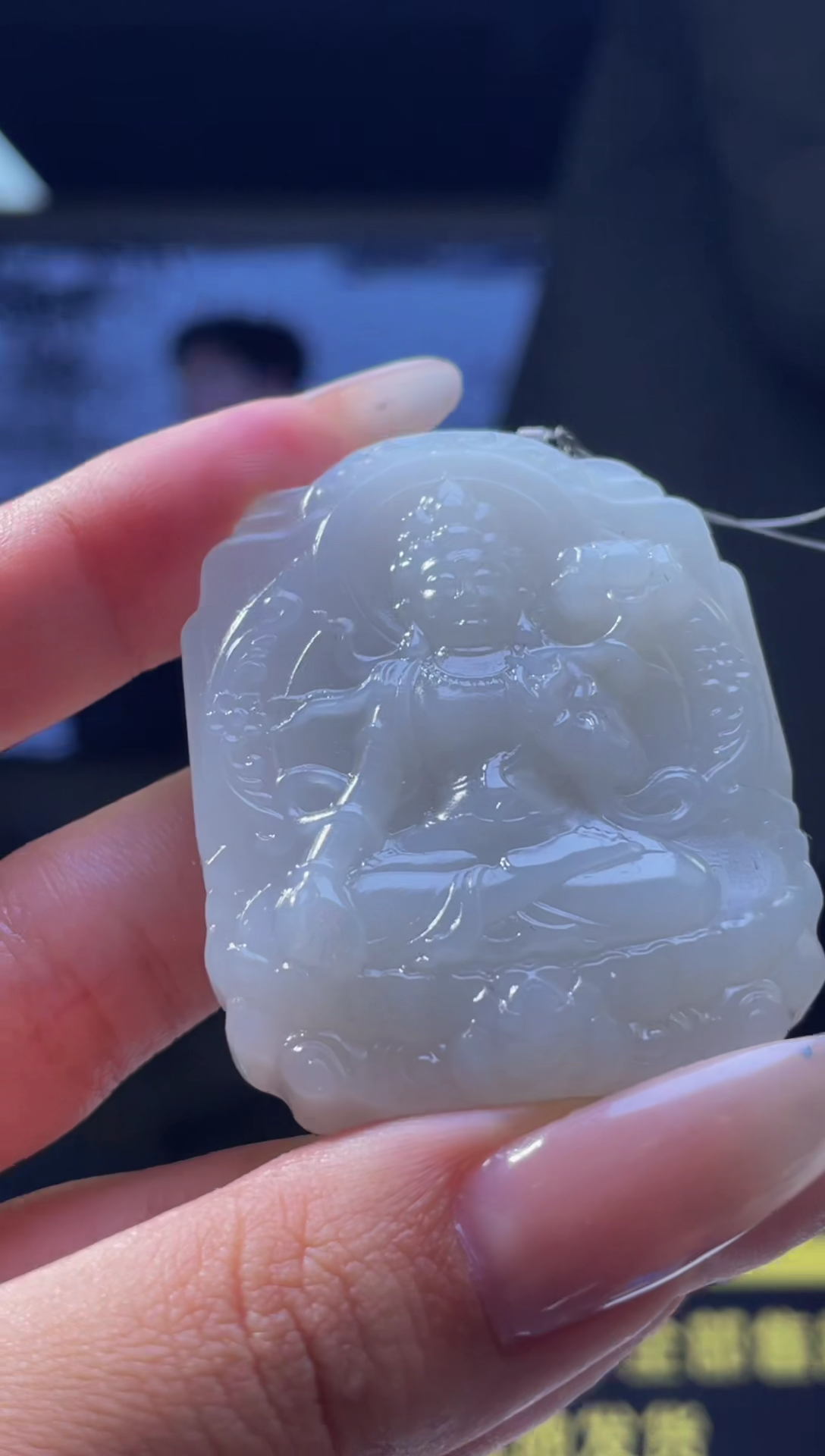 定制和田玉定制和田玉毛货闪购链接GS022