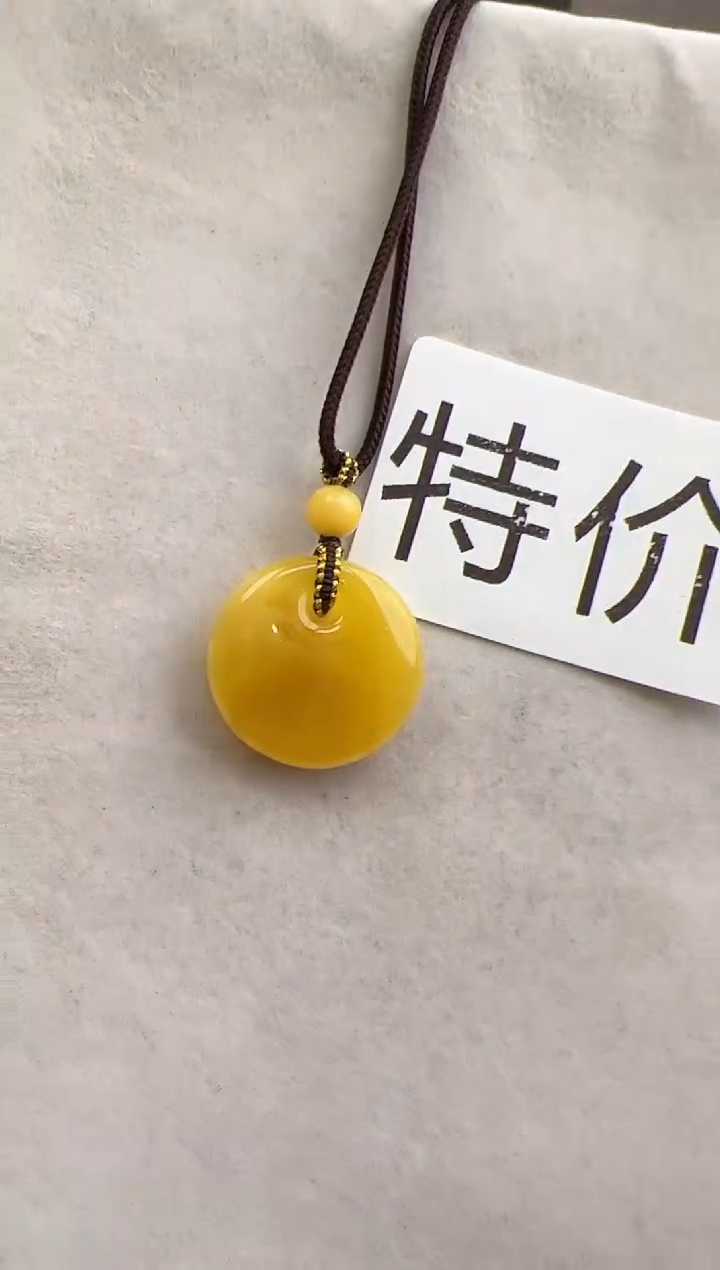 【闪购商品】琥珀裸石未镶嵌10217136-吊坠