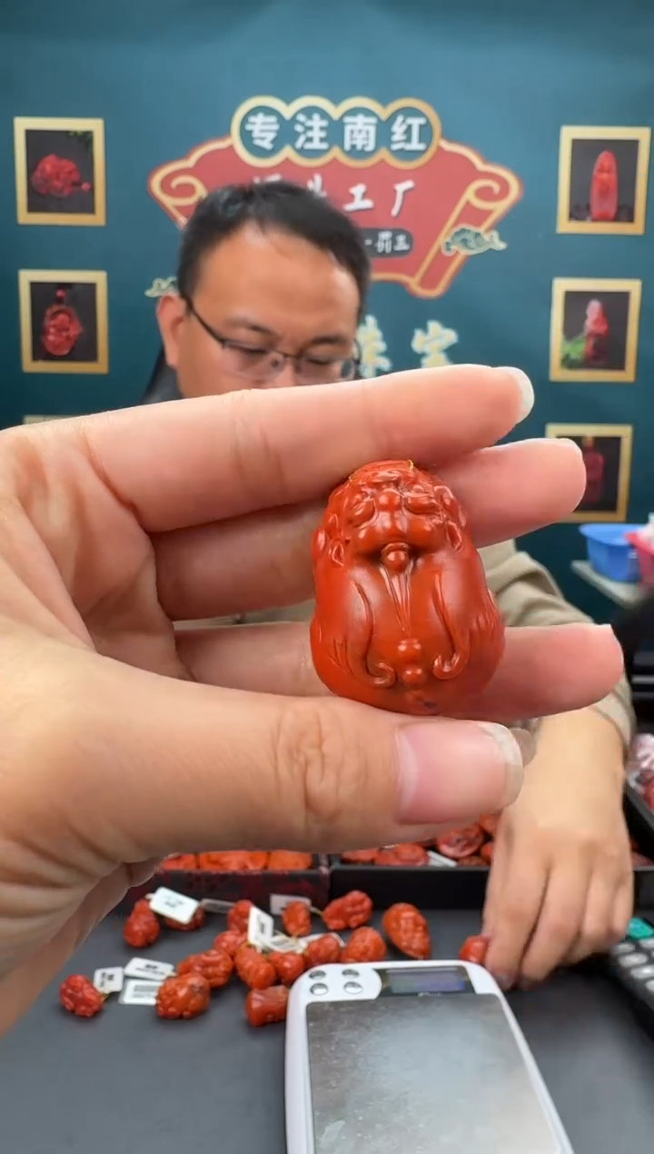 【闪购商品】南红玛瑙雕刻未镶嵌078ZB0214产品一个