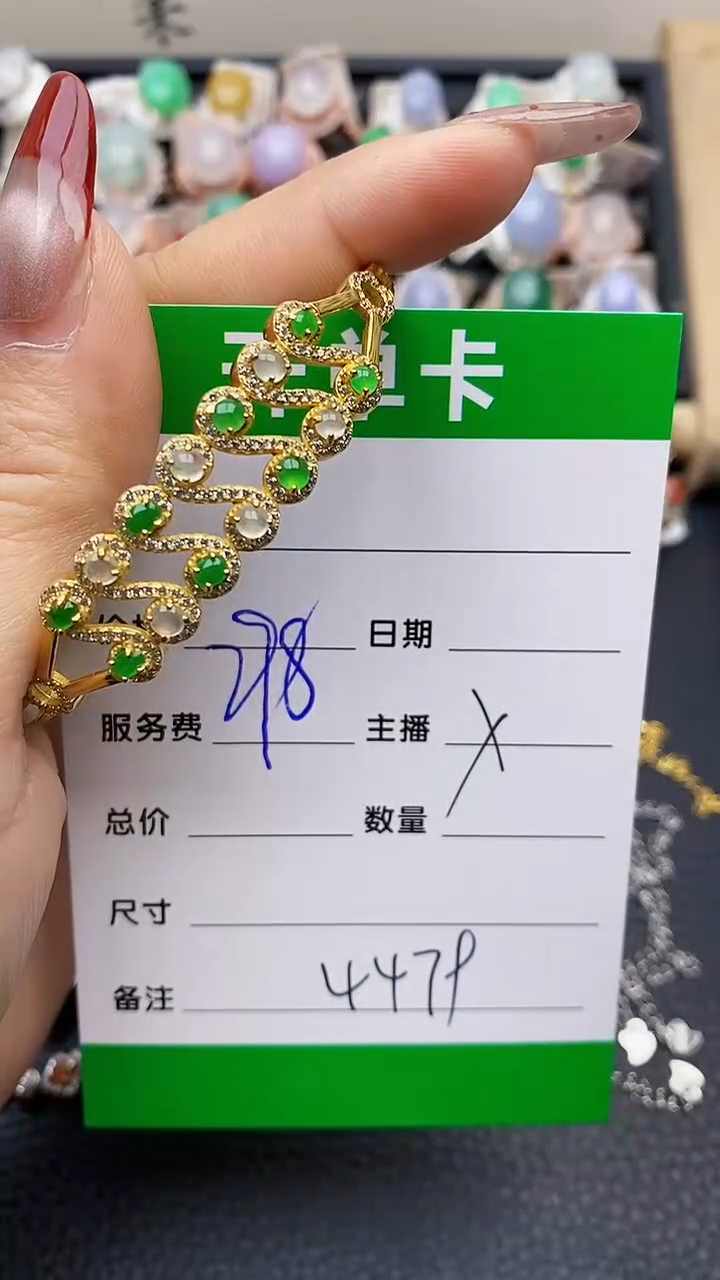 【闪购商品】翡翠戒指银S925镶嵌4479