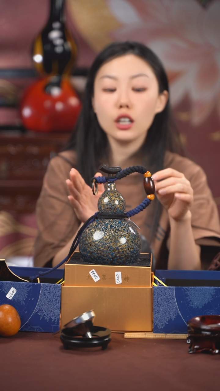 【闪购商品】HA028号400ml左右非遗漆器酒葫芦