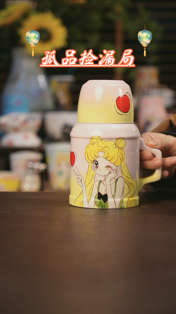 【闪购商品】杯景德镇可爱设计师款陶瓷