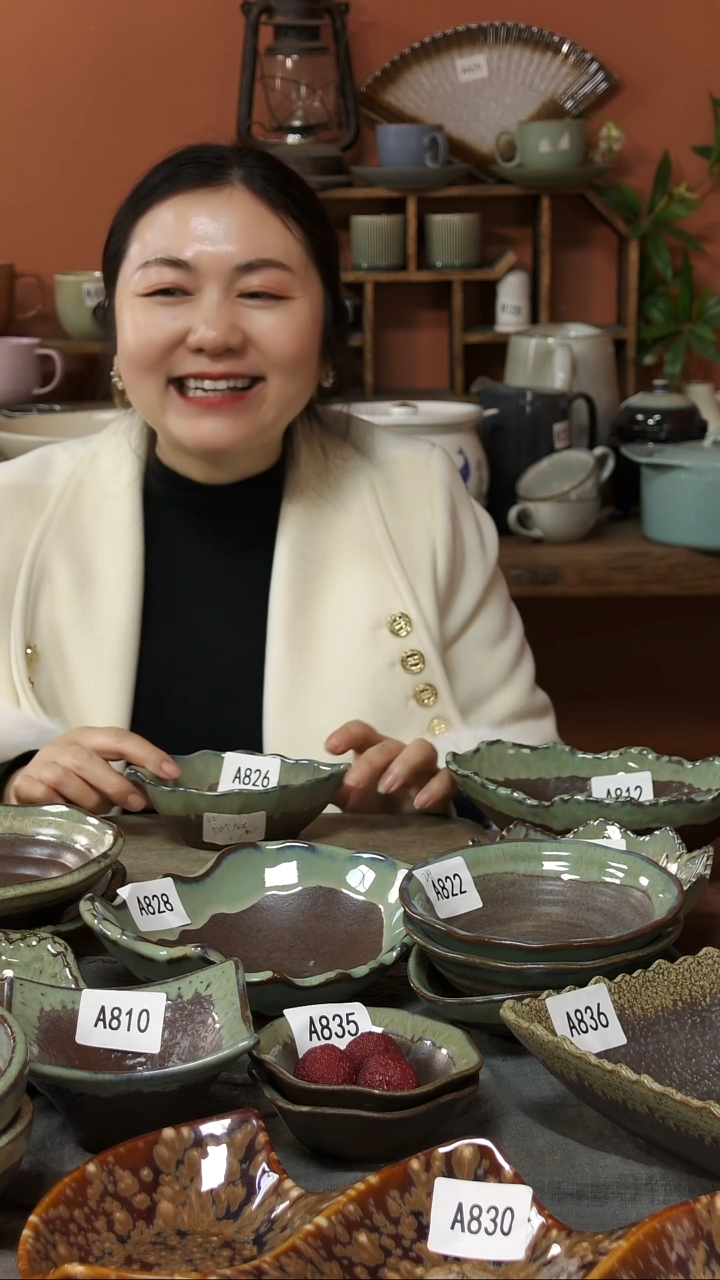 陶瓷A826 一只树叶小碗微瑕