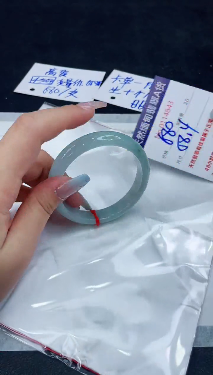 【闪购商品】翡翠手镯未镶嵌1111111111111