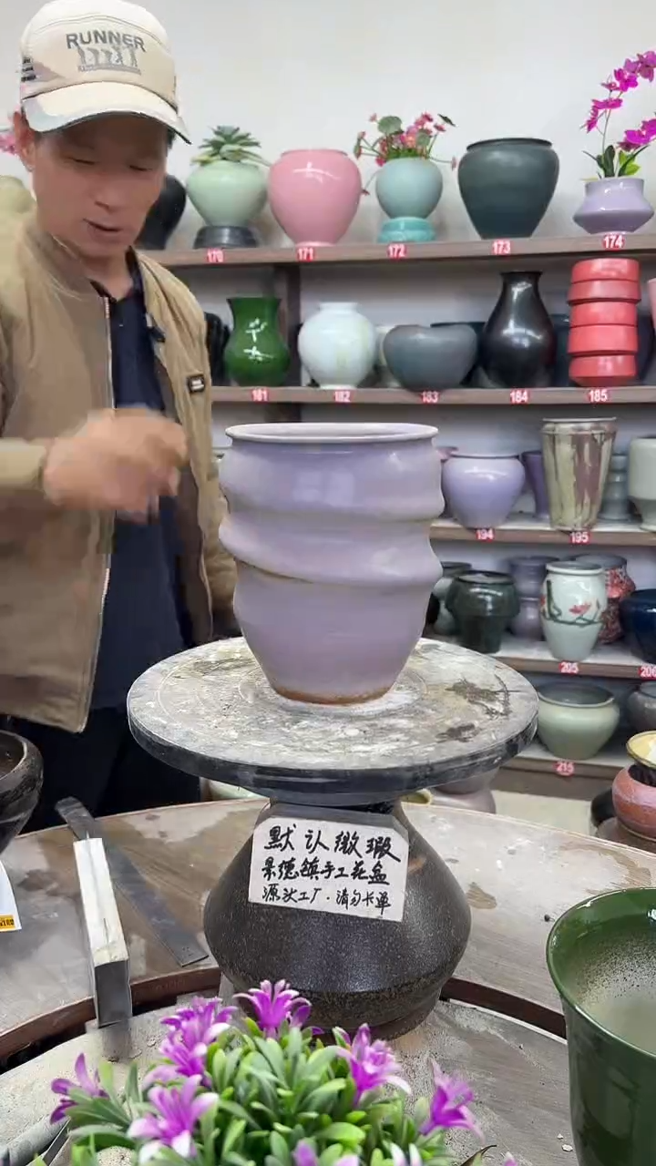 12-8-高19口12瑕-花盆