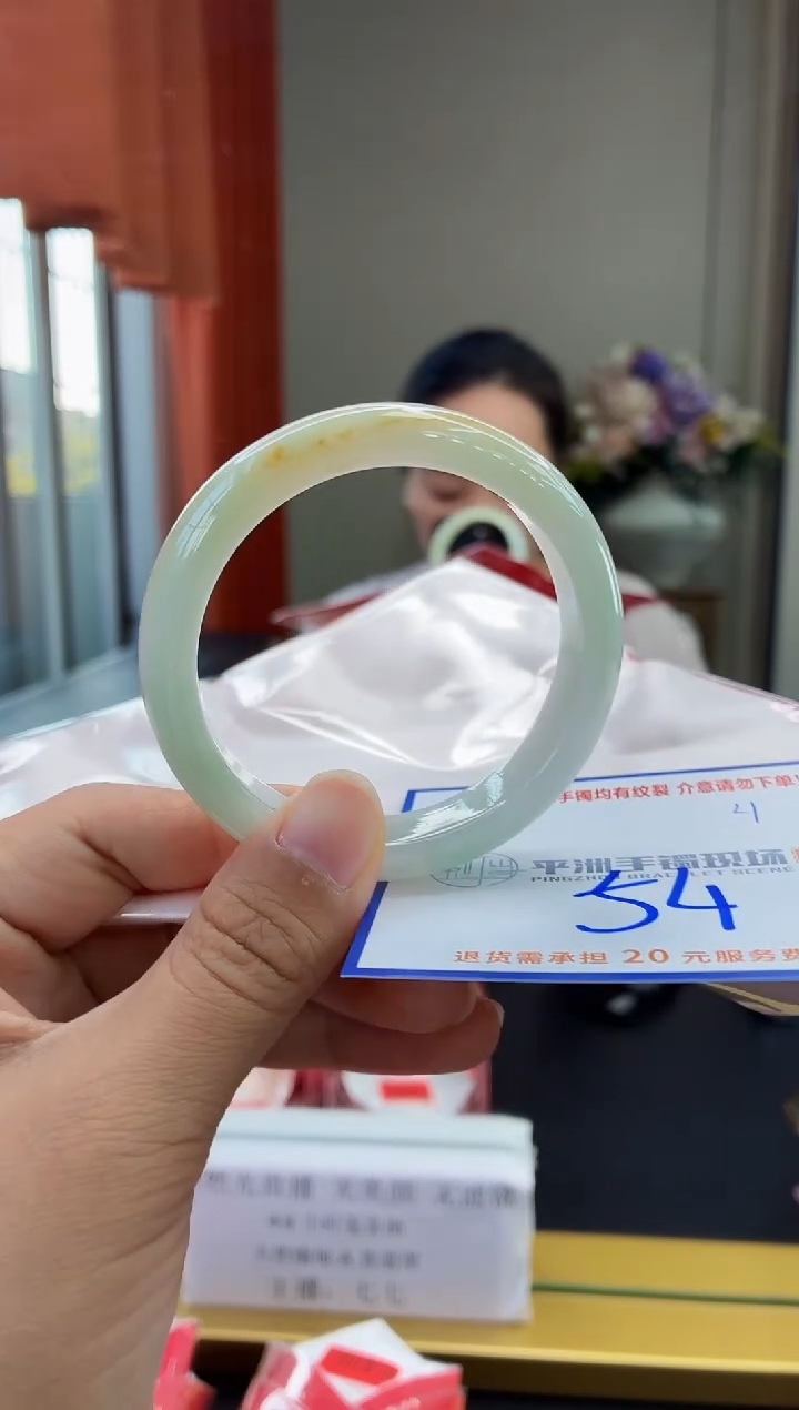 未镶嵌手镯翡翠111111111111111111