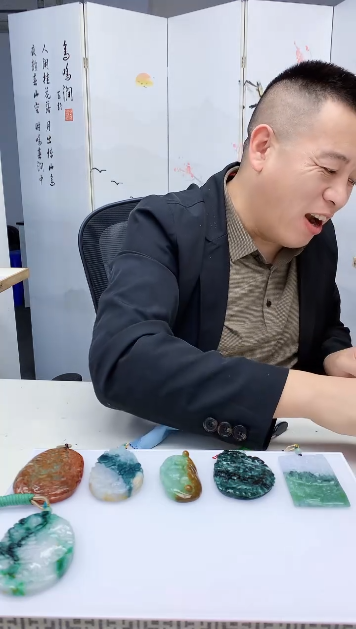 【闪购商品】定制翡翠未镶嵌4812lr-毛货挂件