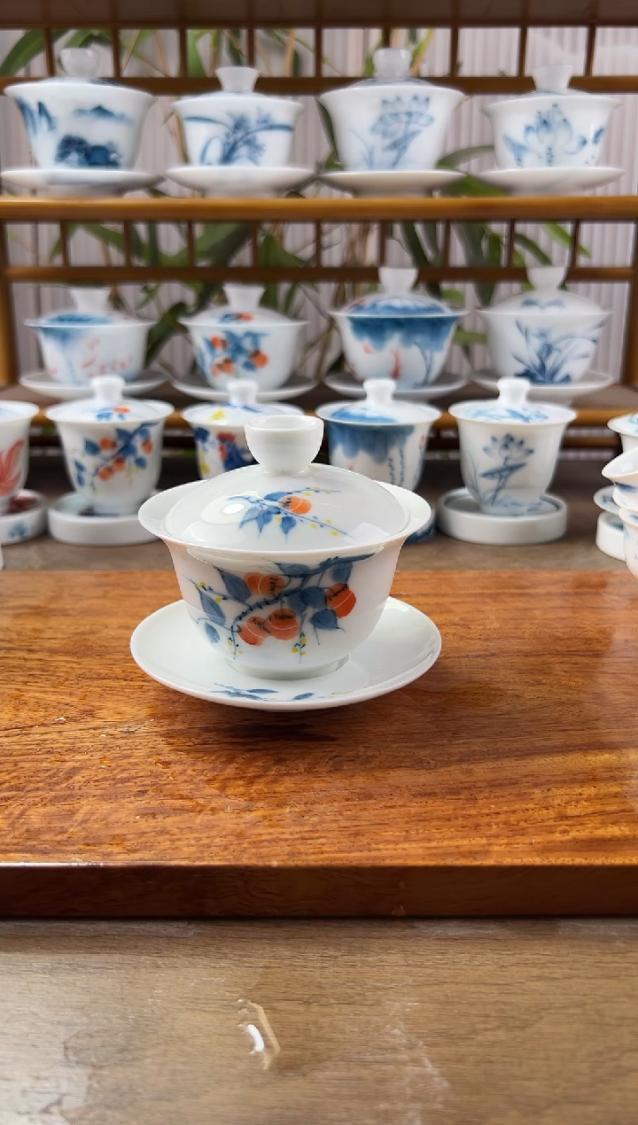 微瑕柿子150ml三才盖碗